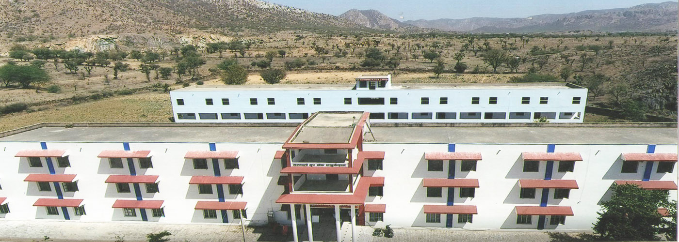 College Building